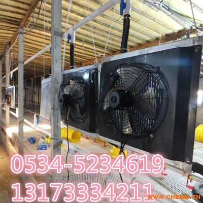 雞舍加溫設備與取暖鍋爐選購指南——化工機械網與網絡設備應用