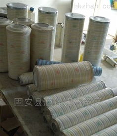 HC9600FKS13H內(nèi)蒙頗爾PALL折疊玻纖濾芯 高性能纖維技術(shù)的精粹與選購(gòu)指南